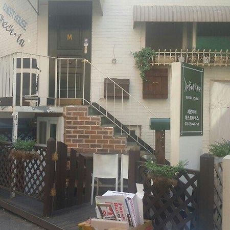 Xeromine Guesthouse Itaewon Seoul Ngoại thất bức ảnh