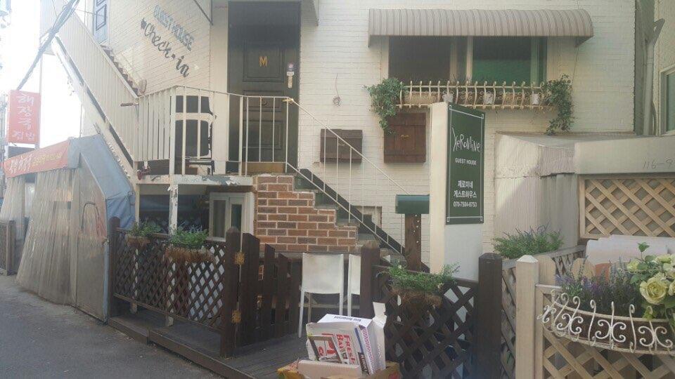 Xeromine Guesthouse Itaewon Seoul Ngoại thất bức ảnh